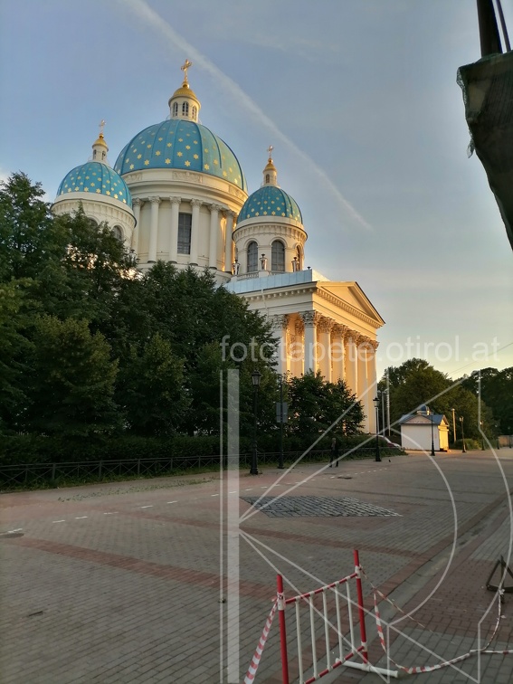 IMG 20230713 205408