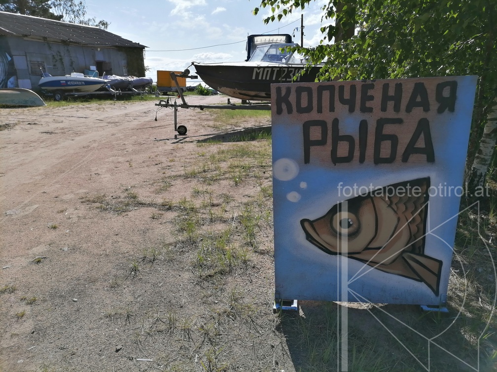 IMG 20230719 094438