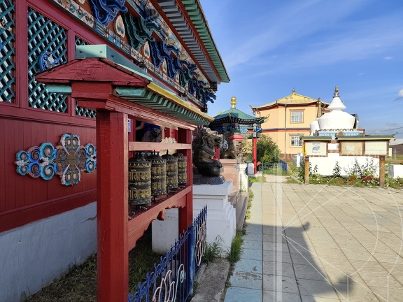 IMG 20240816 173523