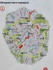 IMG 20240721 122215