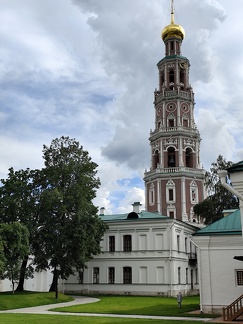 IMG 20240721 161727
