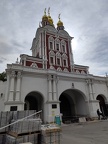 IMG 20240721 162412