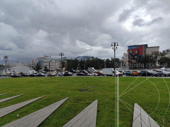 IMG 20240722 143014