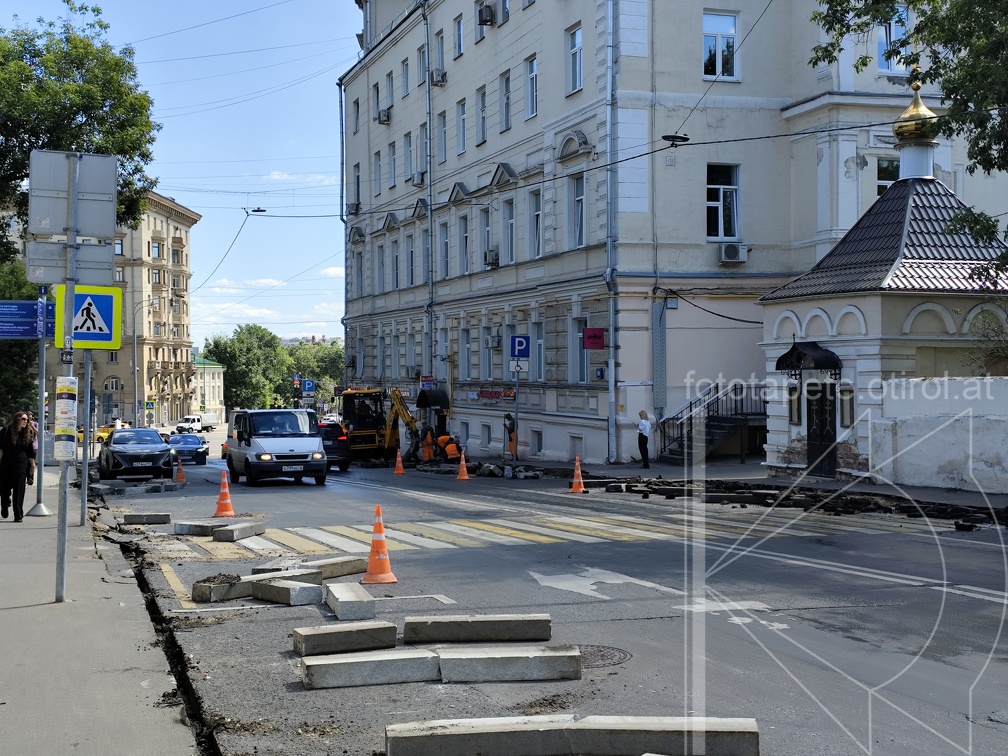 IMG 20240724 105440
