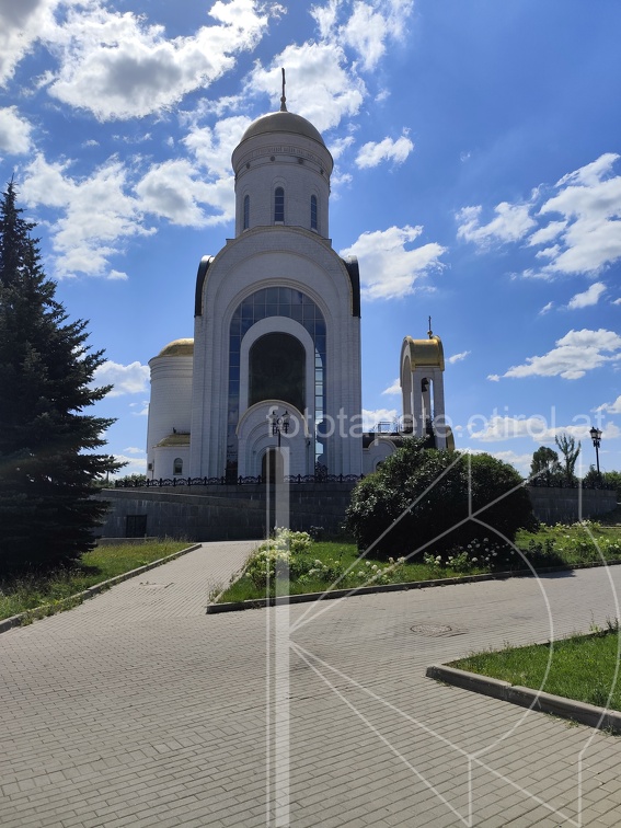IMG 20240724 120056