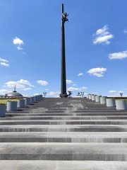 IMG 20240724 120543