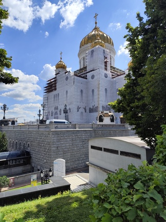 IMG 20240724 134147