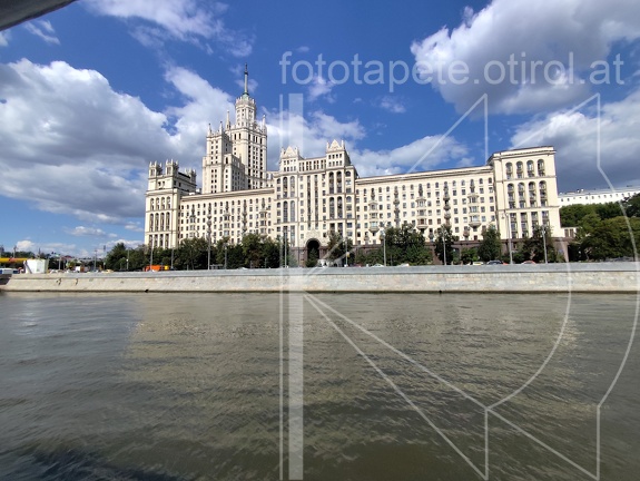 IMG 20240724 151903