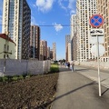 IMG_20240724_184611.jpg