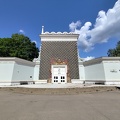 IMG_20240725_145028.jpg