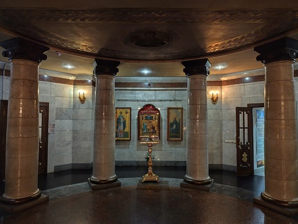 IMG 20240730 151006