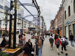 IMG 20240730 200355