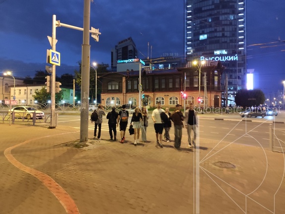 IMG 20240730 220641
