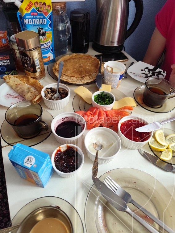 IMG 20240801 112442