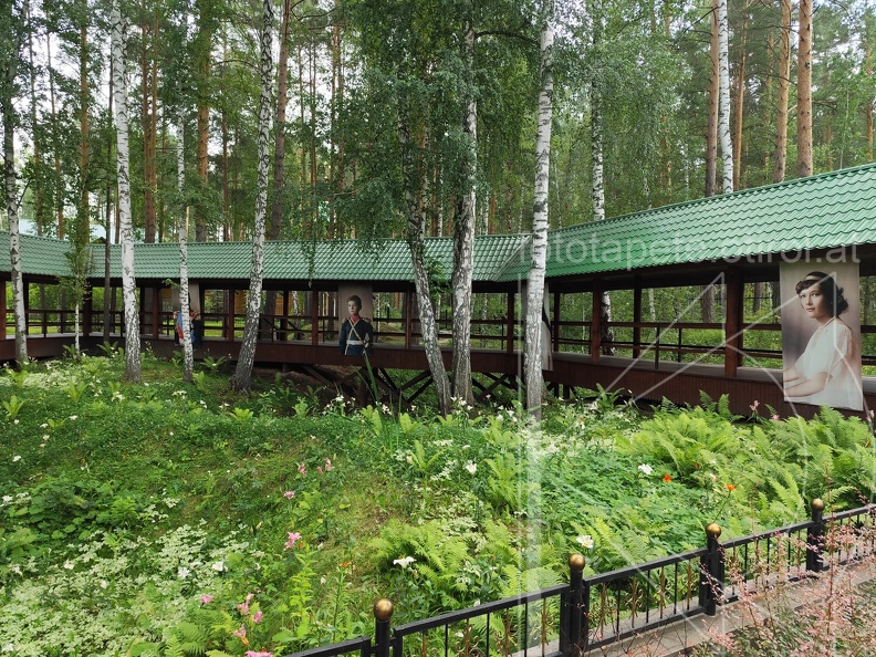 IMG 20240801 133010