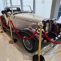 IMG 20240801 194932
