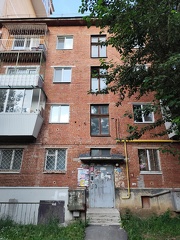 IMG 20240801 202005