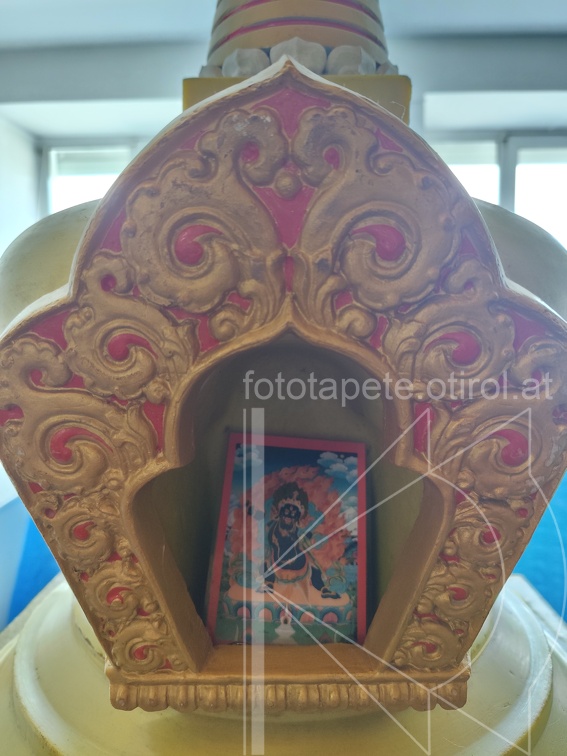 IMG 20240816 110618