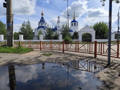 IMG 20240816 151244
