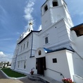 IMG 20240816 151524