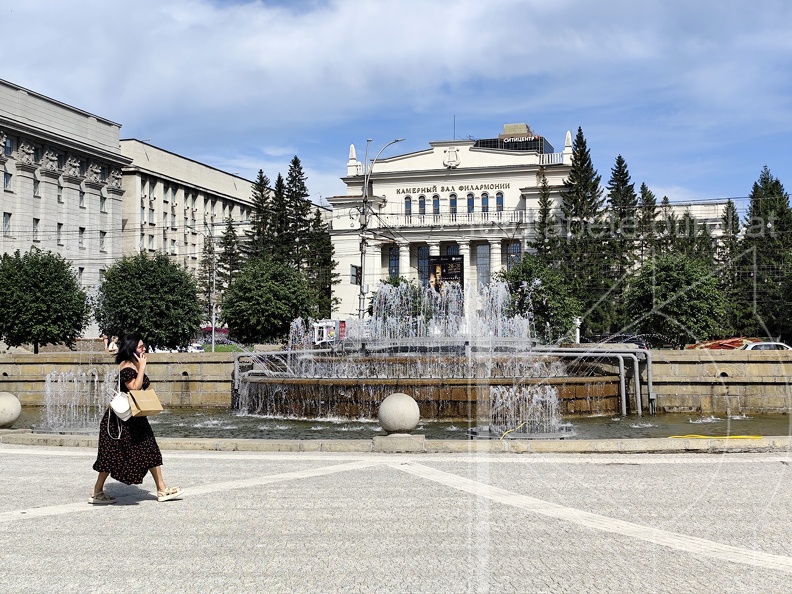 IMG 20240803 153914