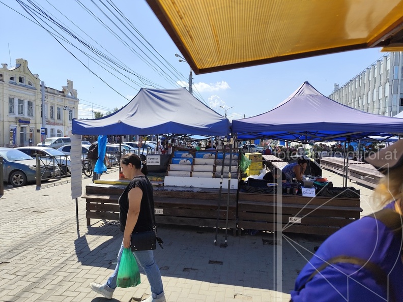 IMG 20240808 125650