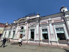 IMG 20240808 130629