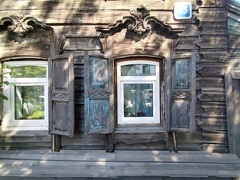 IMG 20240808 131734