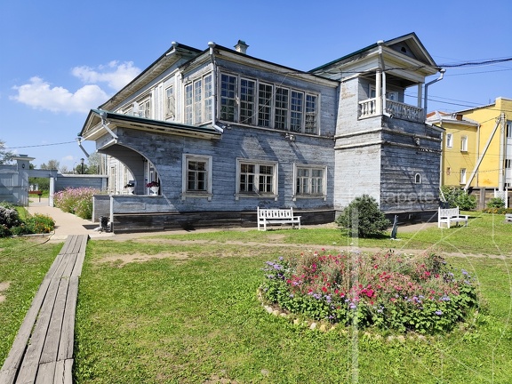 IMG 20240808 143854