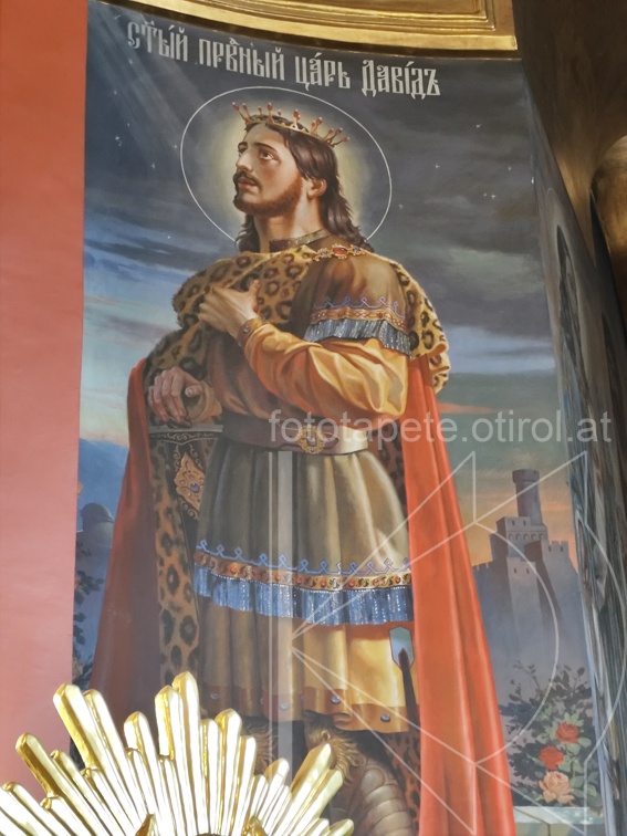 IMG 20240808 154411