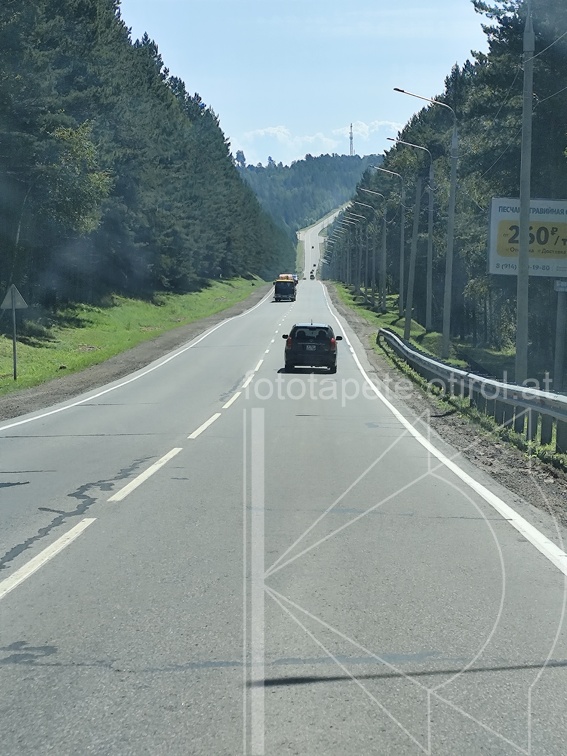 IMG 20240809 120859