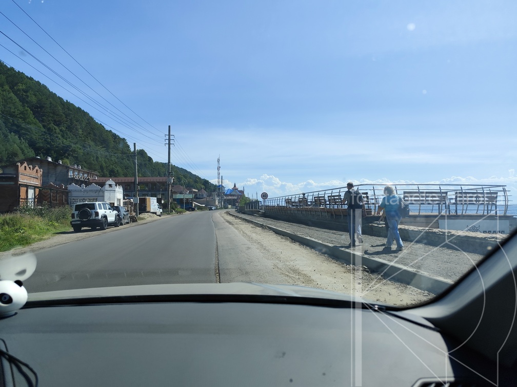IMG 20240809 132139