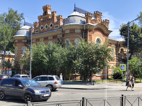 IMG 20240810 131853