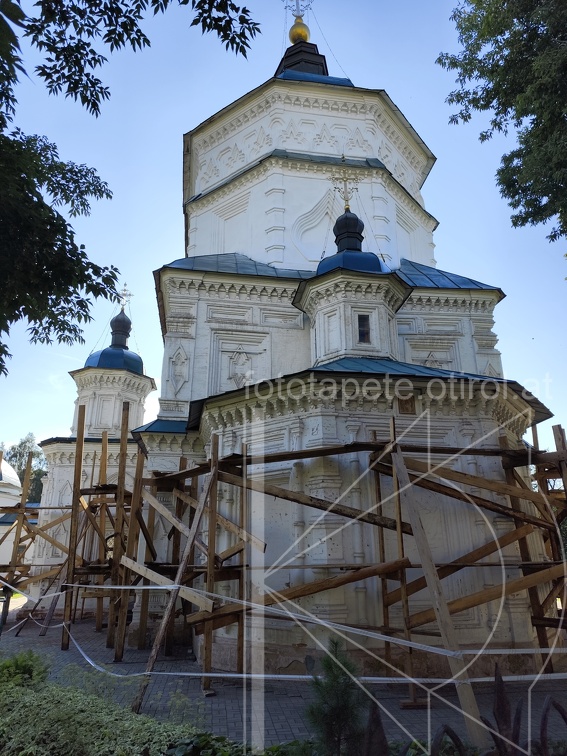 IMG 20240810 173214