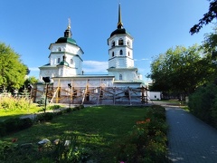 IMG 20240810 173355
