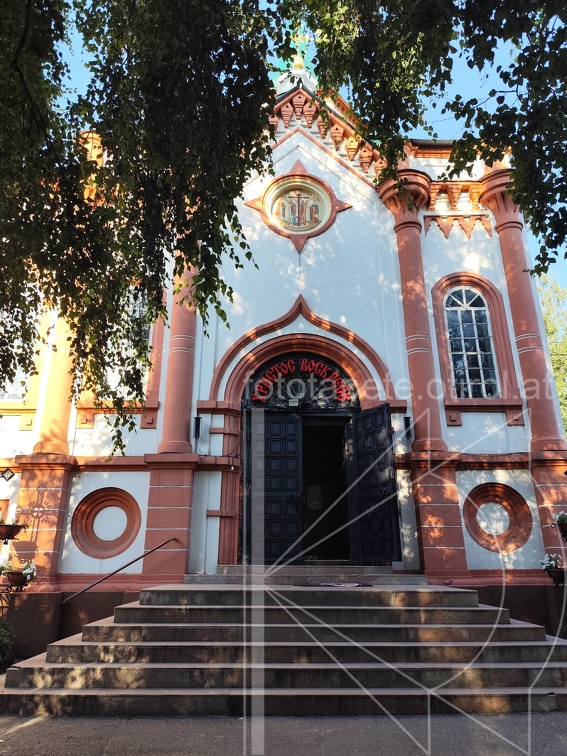 IMG 20240810 182236