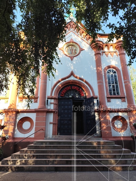 IMG 20240810 182236
