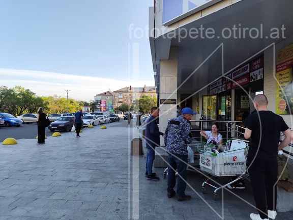IMG 20240819 182154