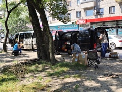 IMG 20240820 120343