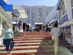 IMG 20240820 121148