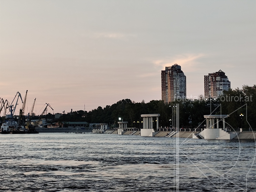 IMG 20240820 200248