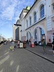 IMG 20240821 174501