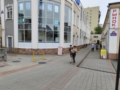 IMG 20240822 153133
